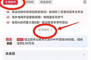 全是旧主？26岁登贝莱将单季9战旧主，战巴萨2球1助其余5场1助