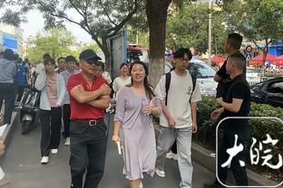 卢：输球令人尴尬 我告诉球员们没有捷径可走